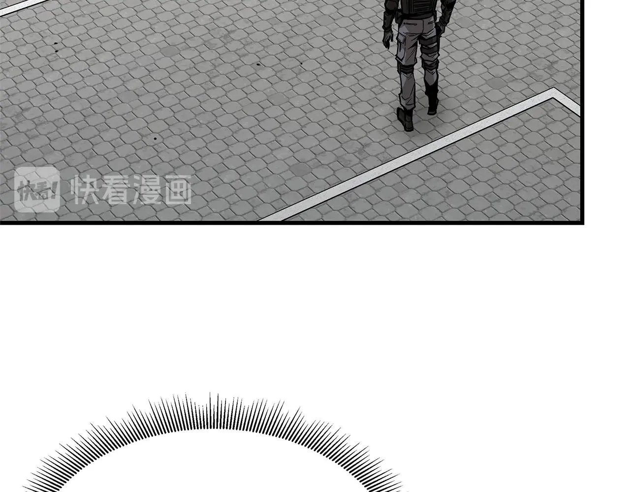 第86话 比恶是吧！ 第105页