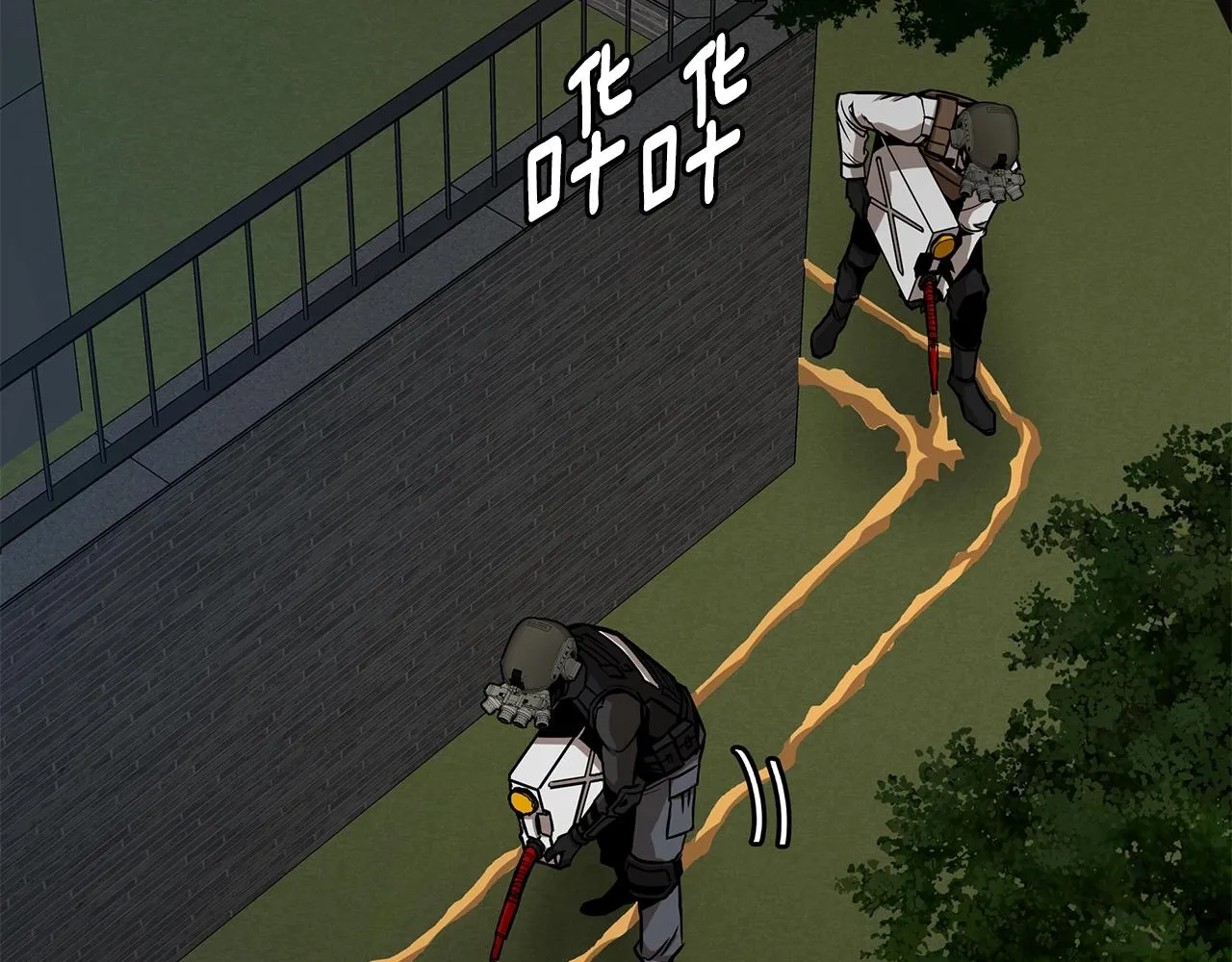 第87话 火烧恶人！ 第11页