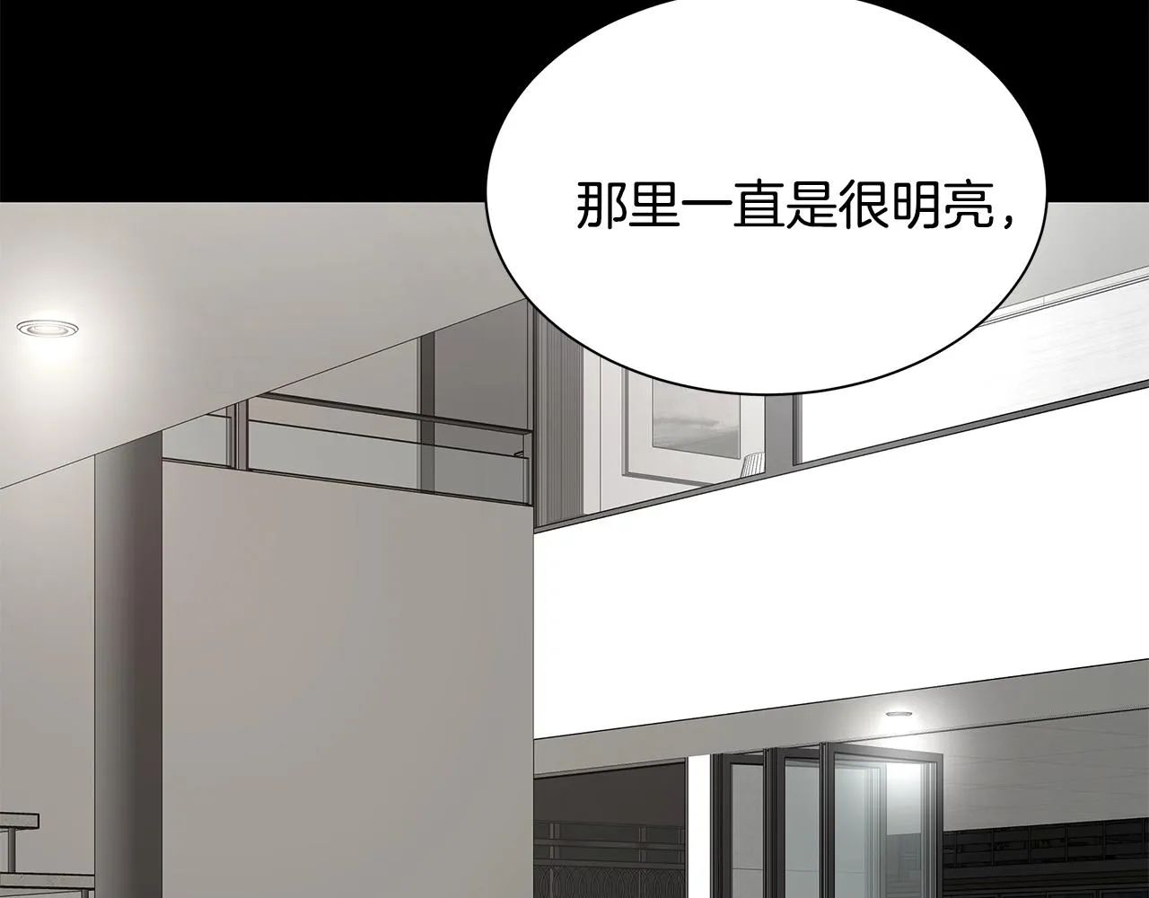 第87话 火烧恶人！ 第22页
