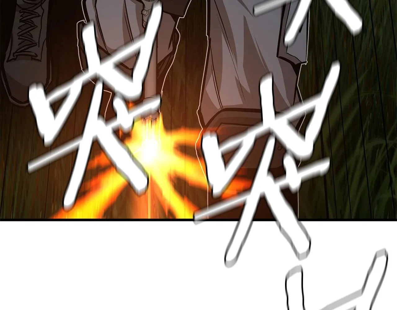 第87话 火烧恶人！ 第48页