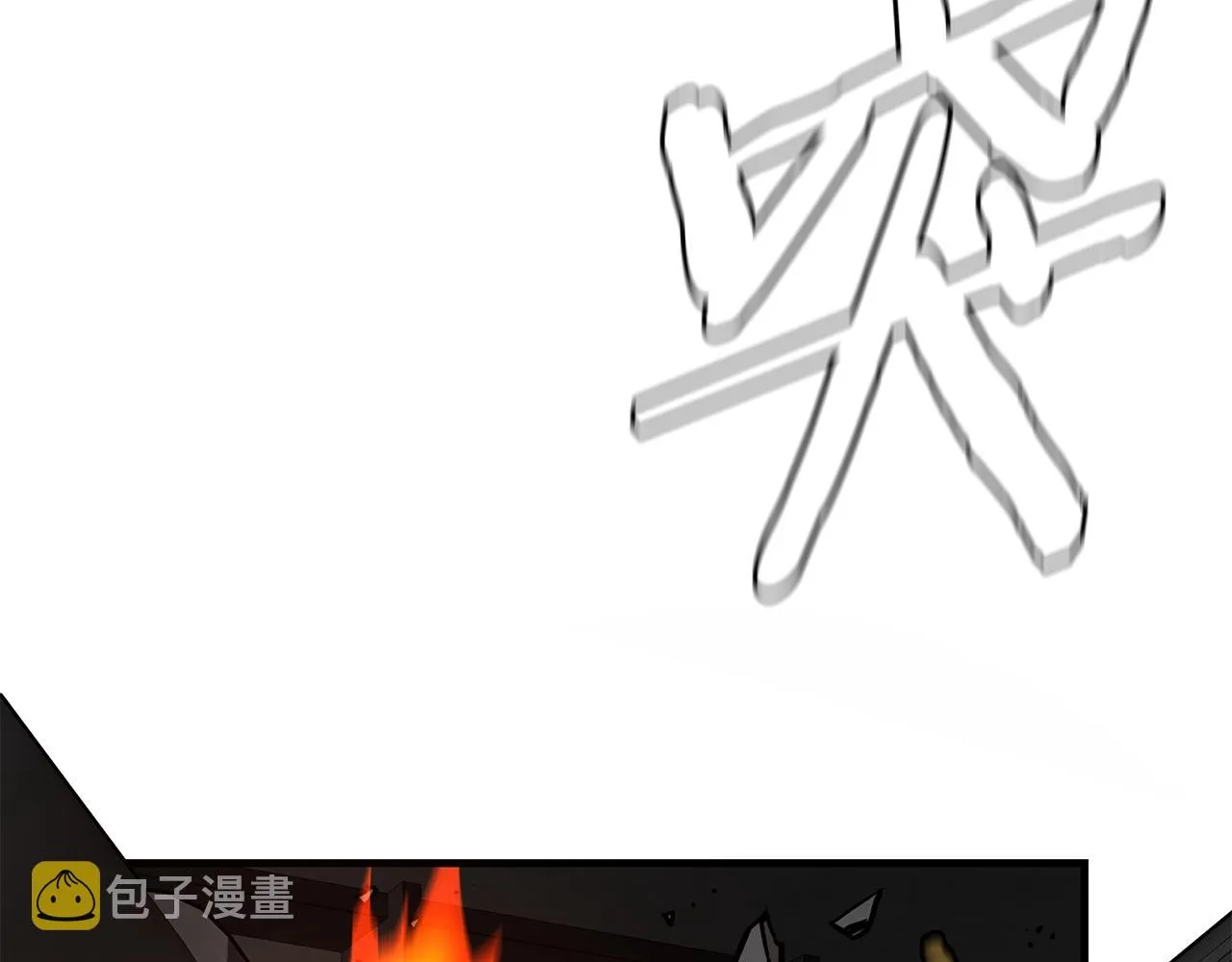 第87话 火烧恶人！ 第49页
