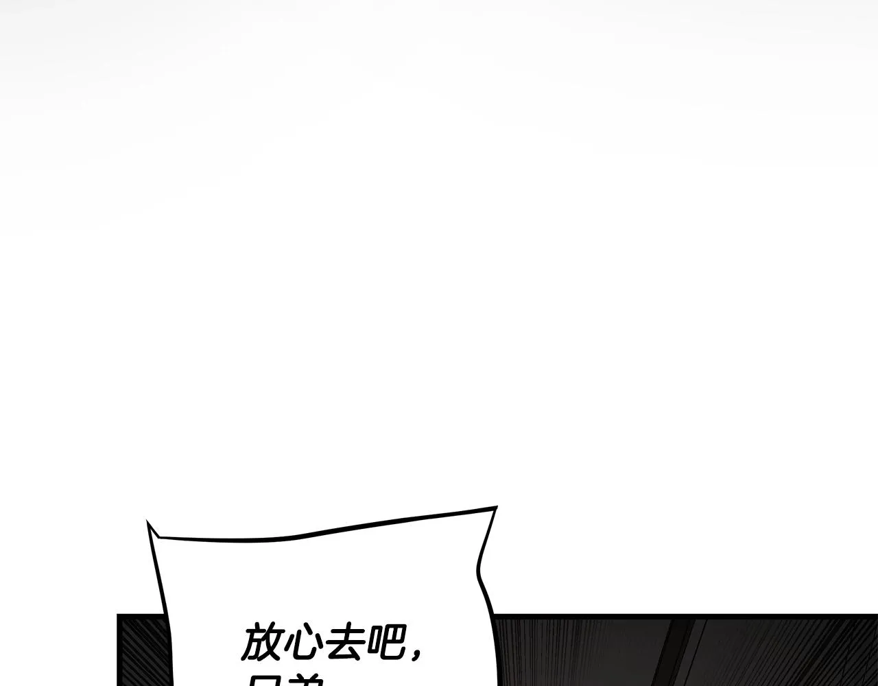 第87话 火烧恶人！ 第61页