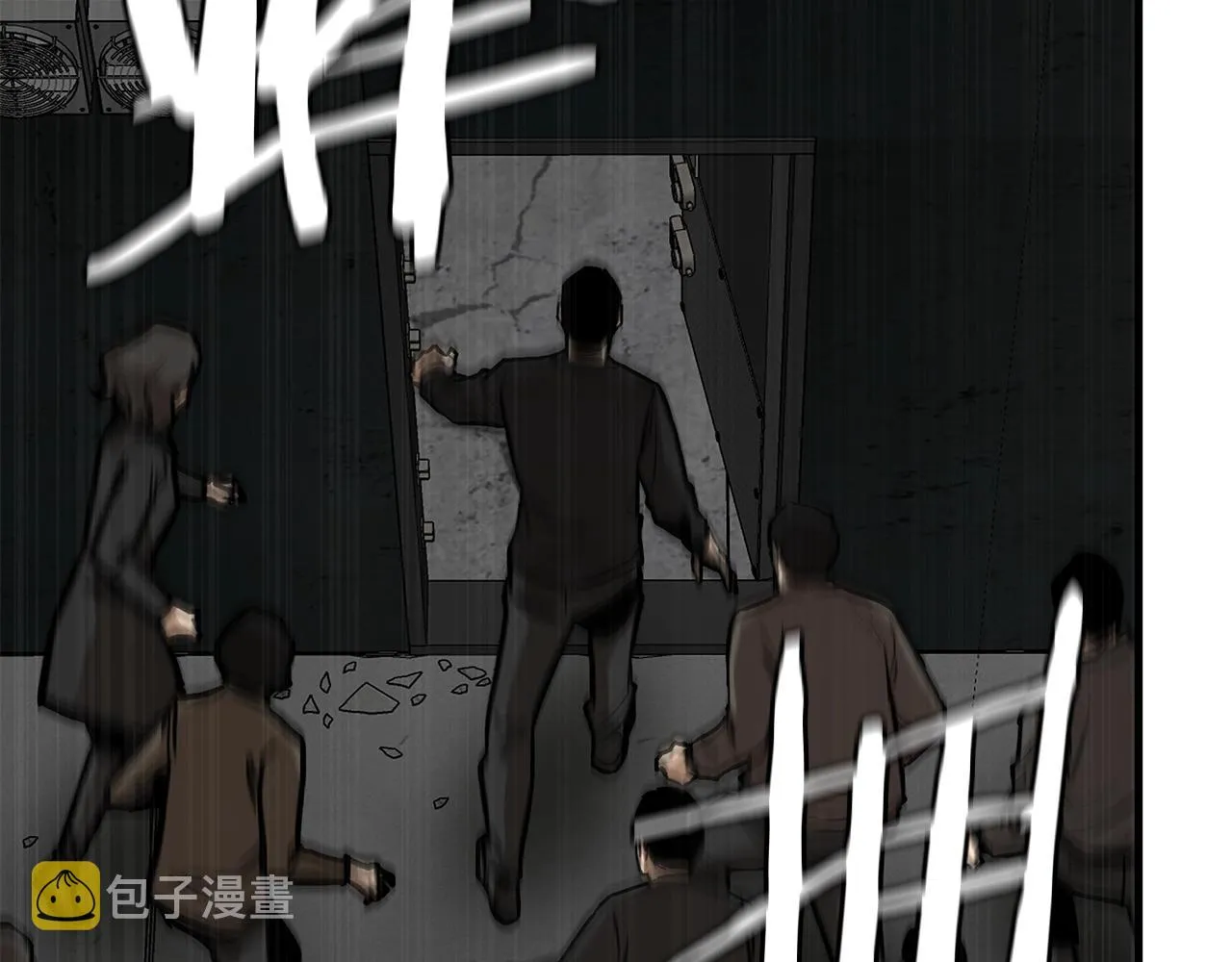 第87话 火烧恶人！ 第85页