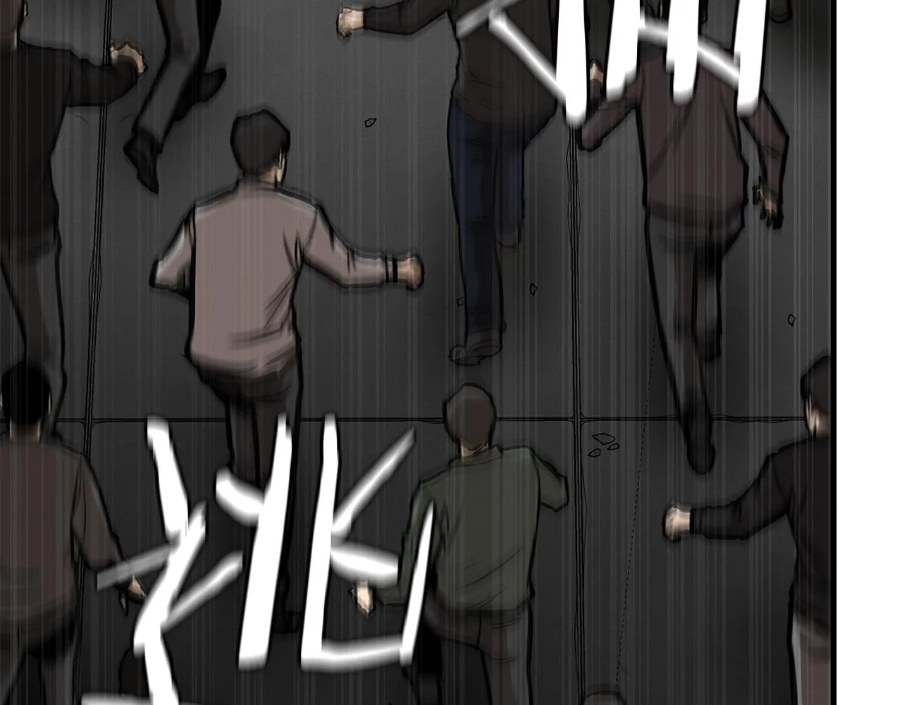 第87话 火烧恶人！ 第86页