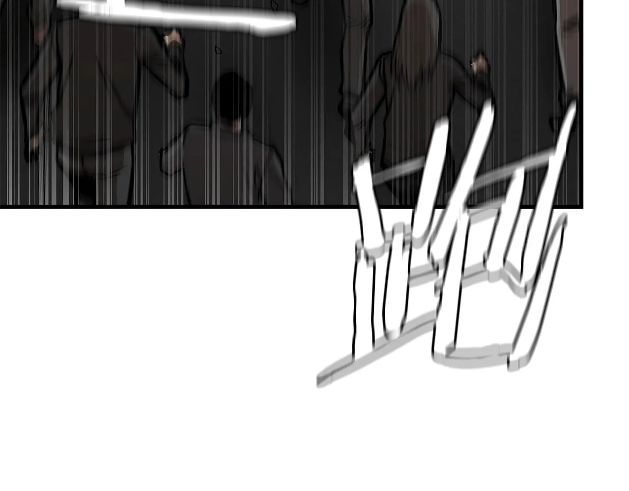 第87话 火烧恶人！ 第87页