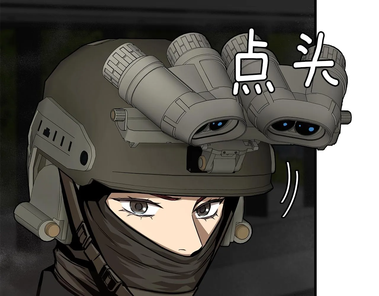 第87话 火烧恶人！ 第101页