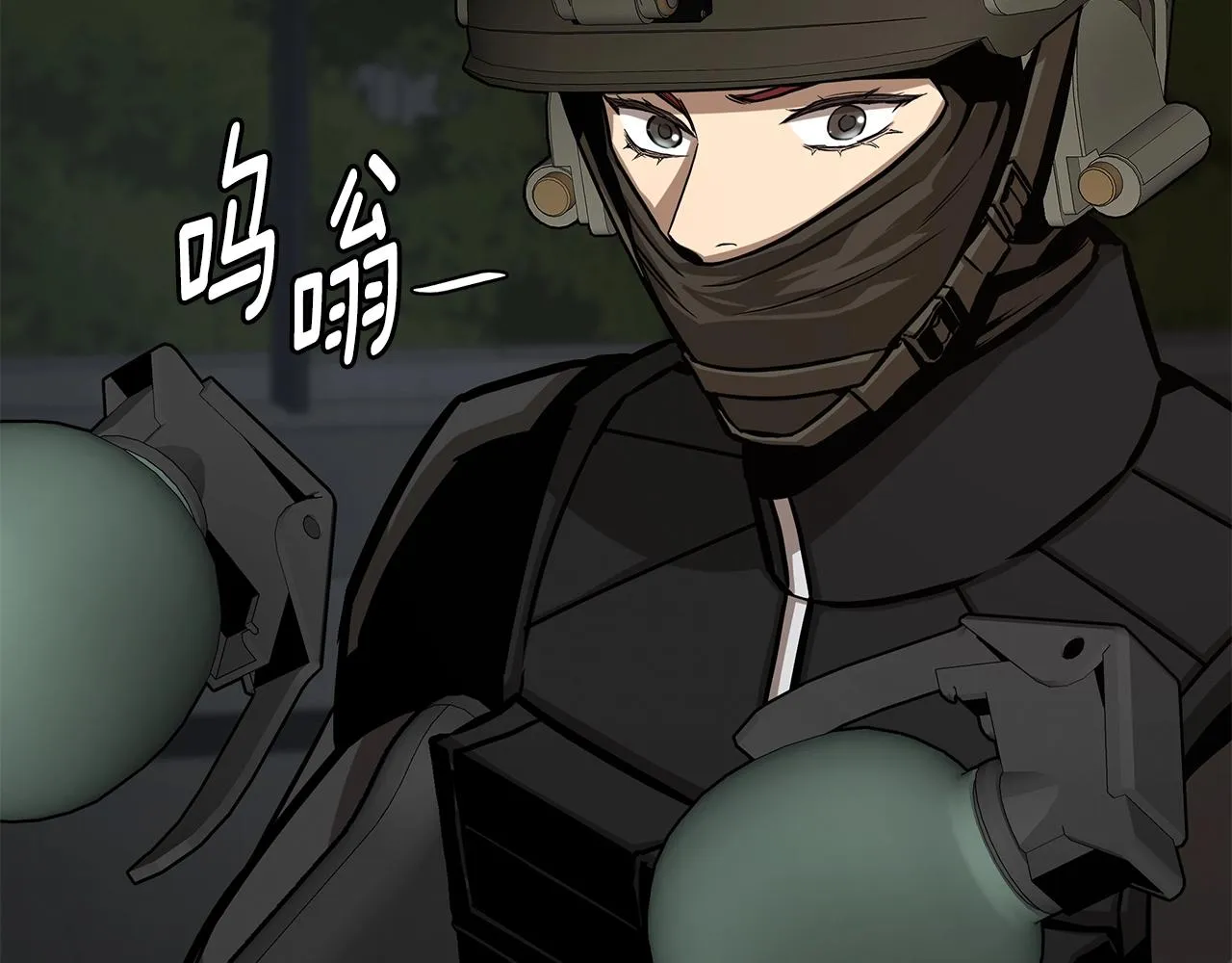 第87话 火烧恶人！ 第112页