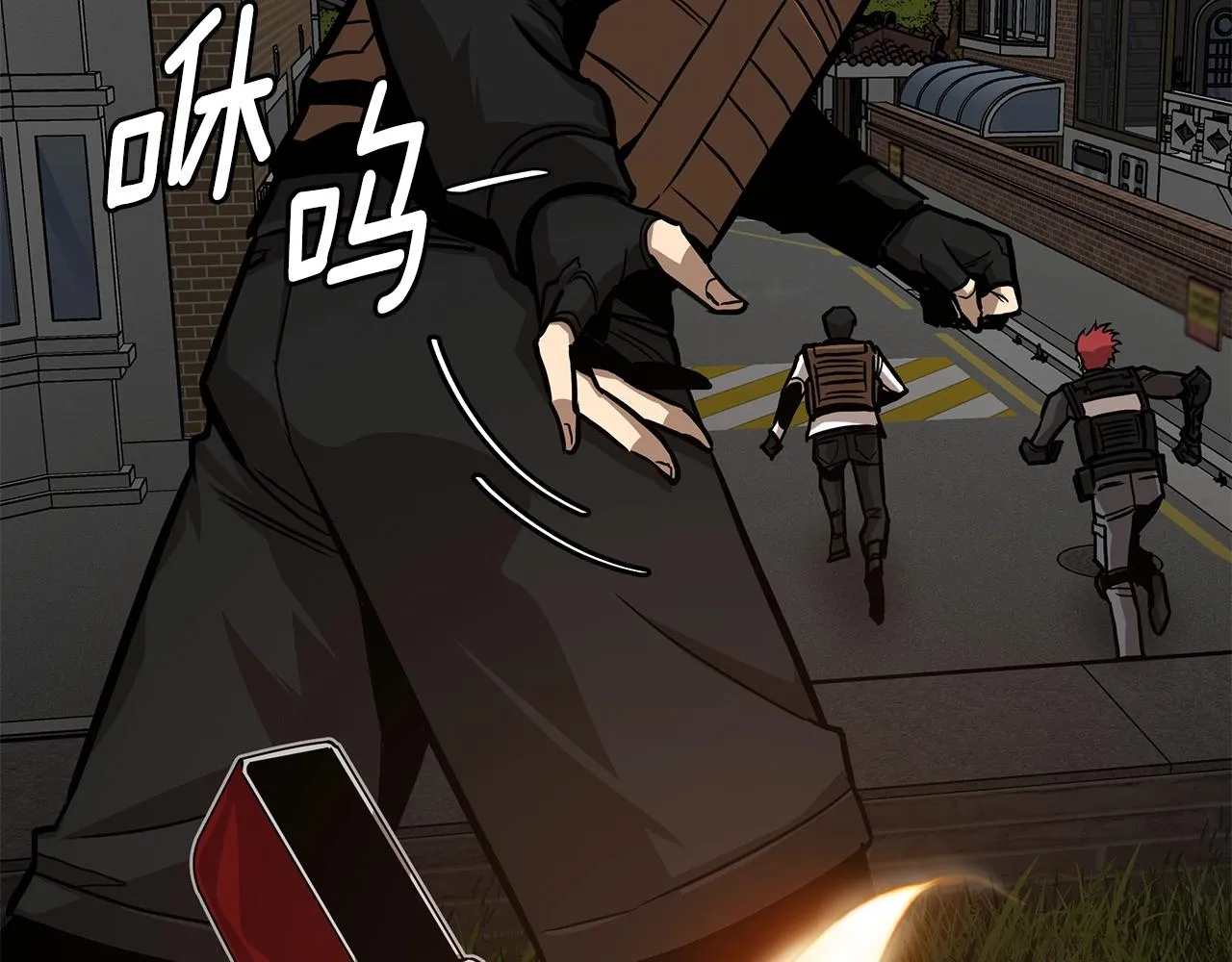 第87话 火烧恶人！ 第132页