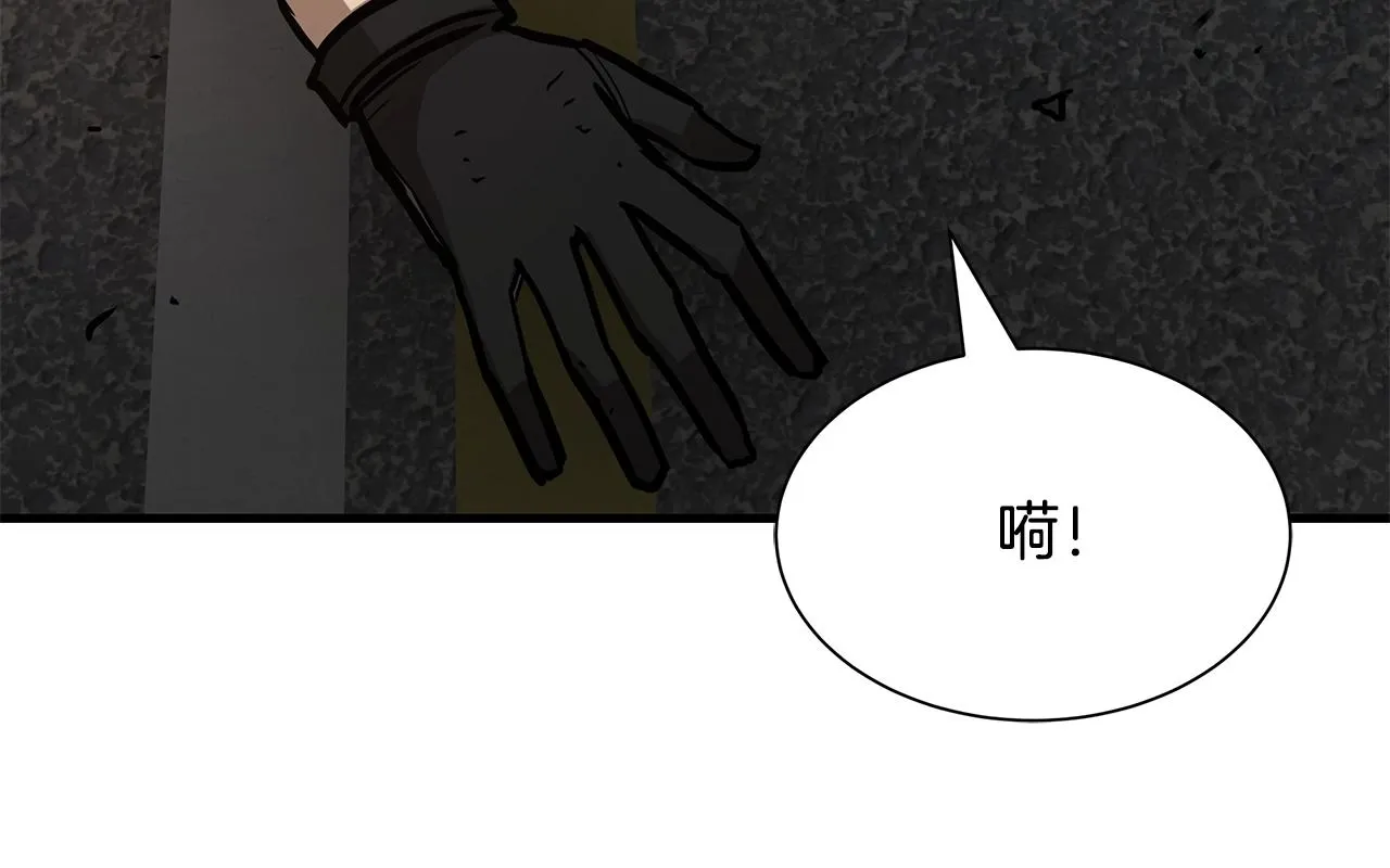第87话 火烧恶人！ 第153页