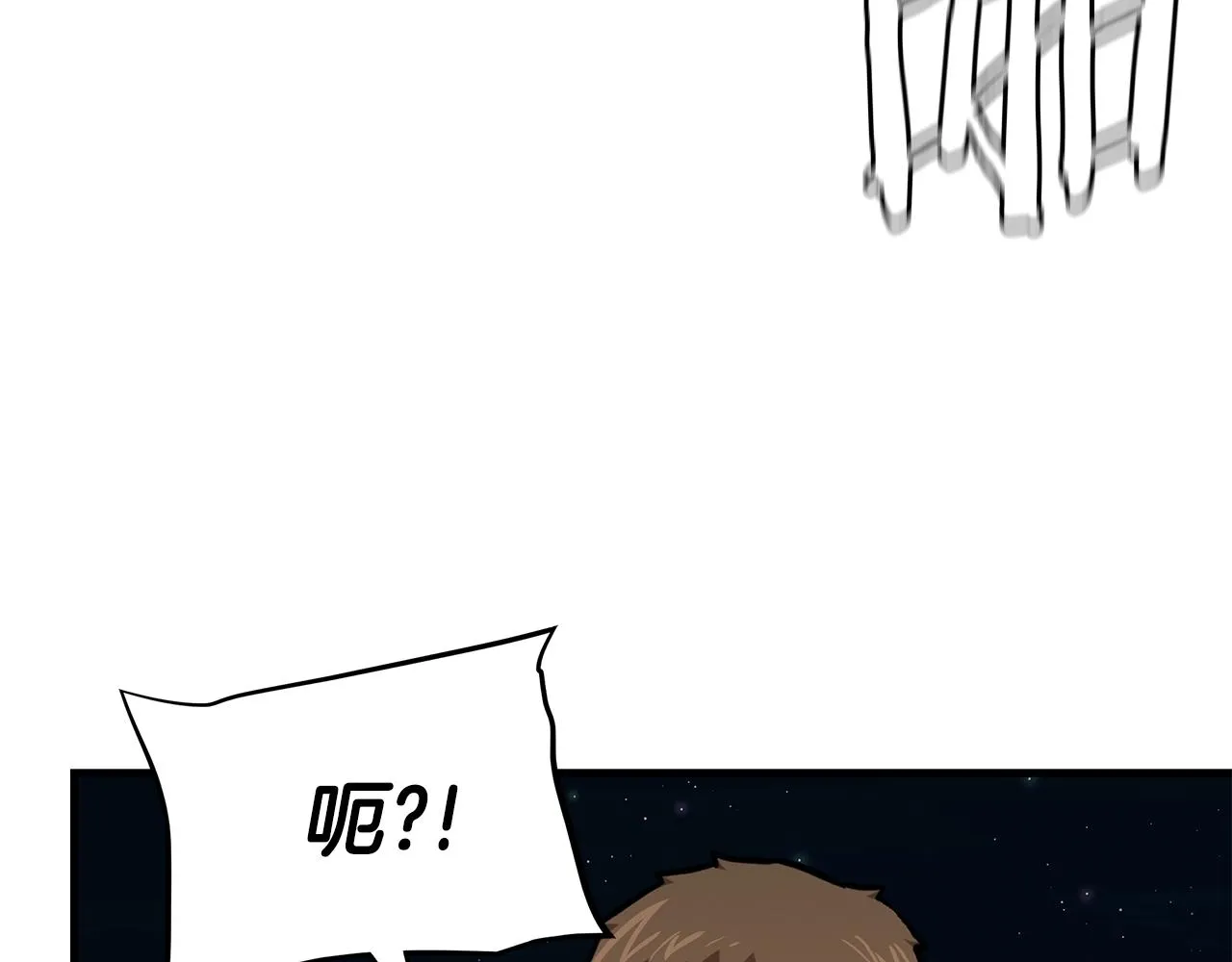 第87话 火烧恶人！ 第164页