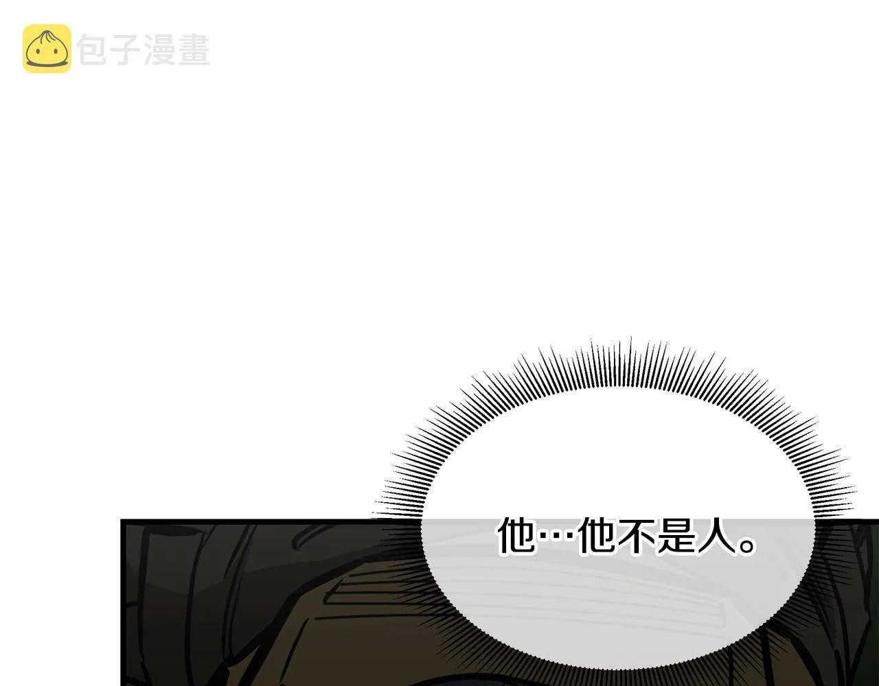 第87话 火烧恶人！ 第188页