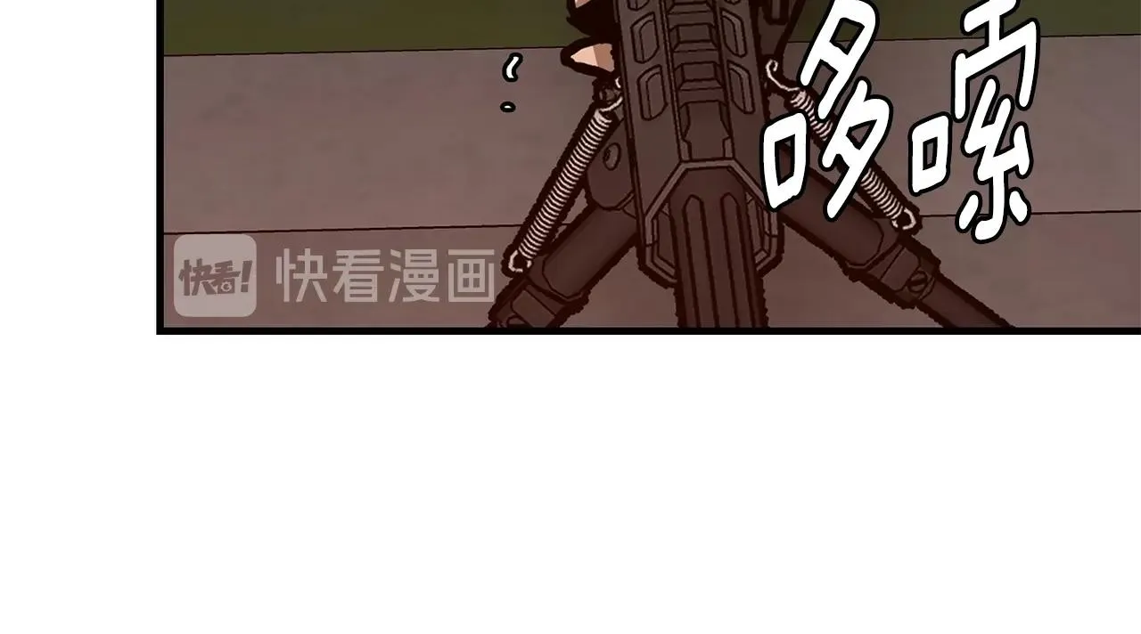 第87话 火烧恶人！ 第191页