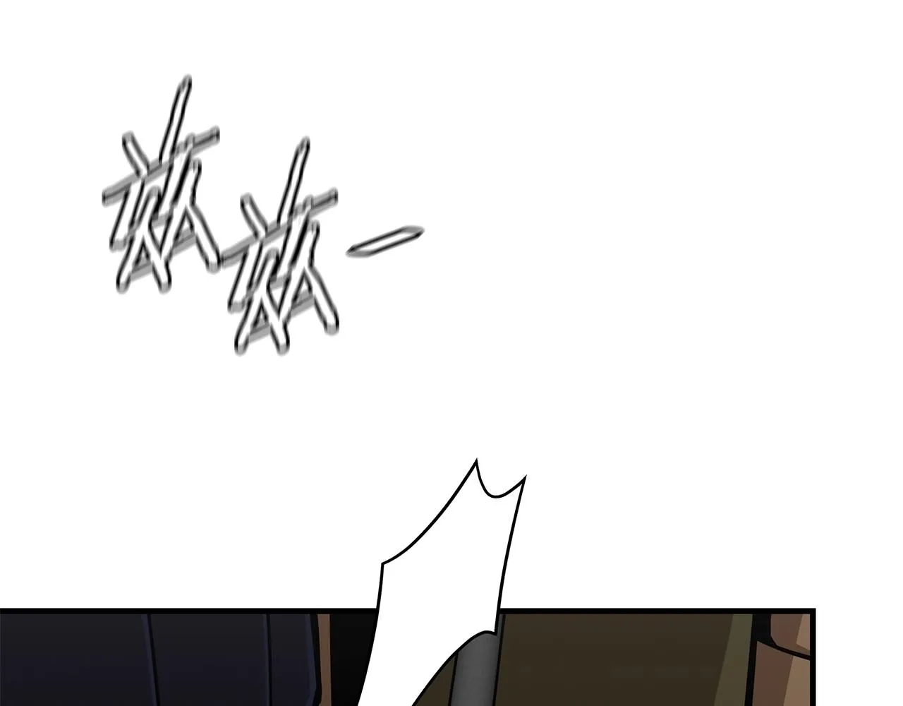 第87话 火烧恶人！ 第192页