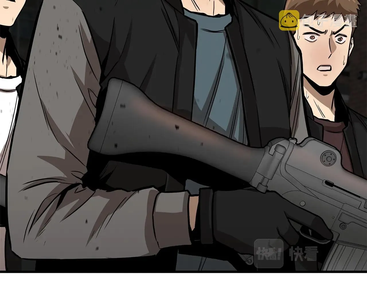 第88话 血债血还！ 第51页