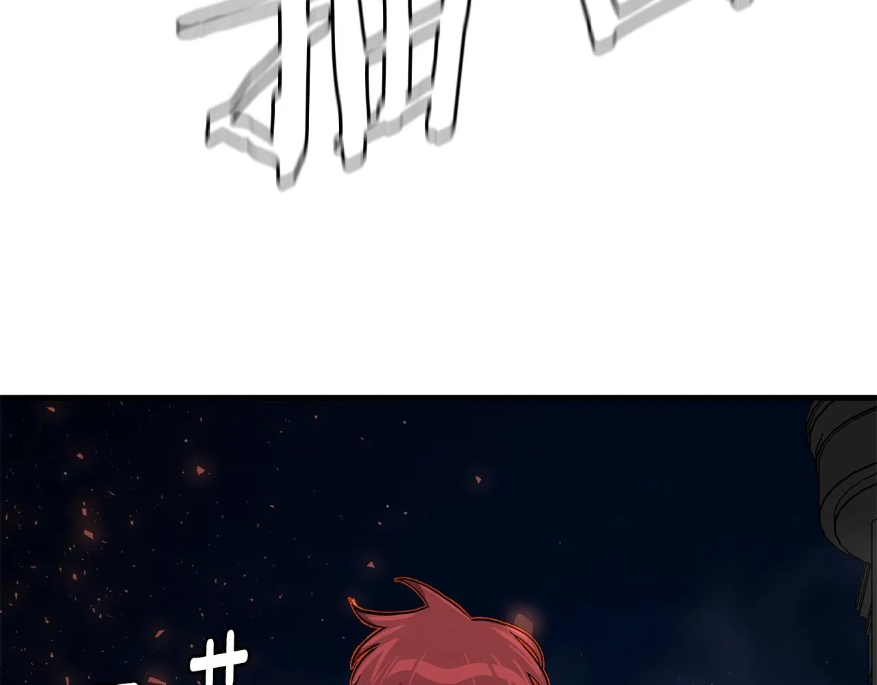 第88话 血债血还！ 第55页