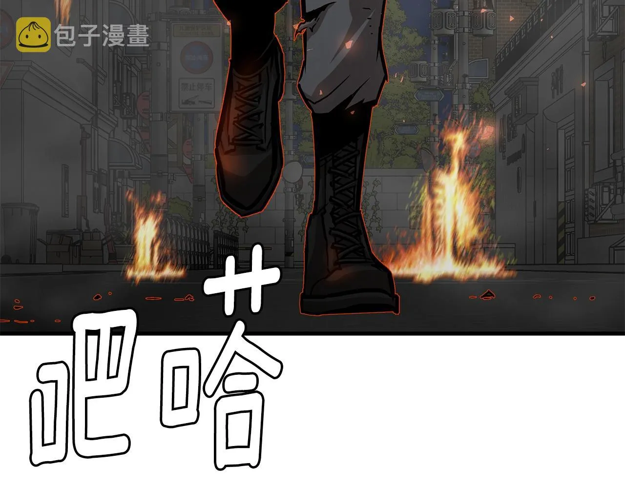 第88话 血债血还！ 第58页