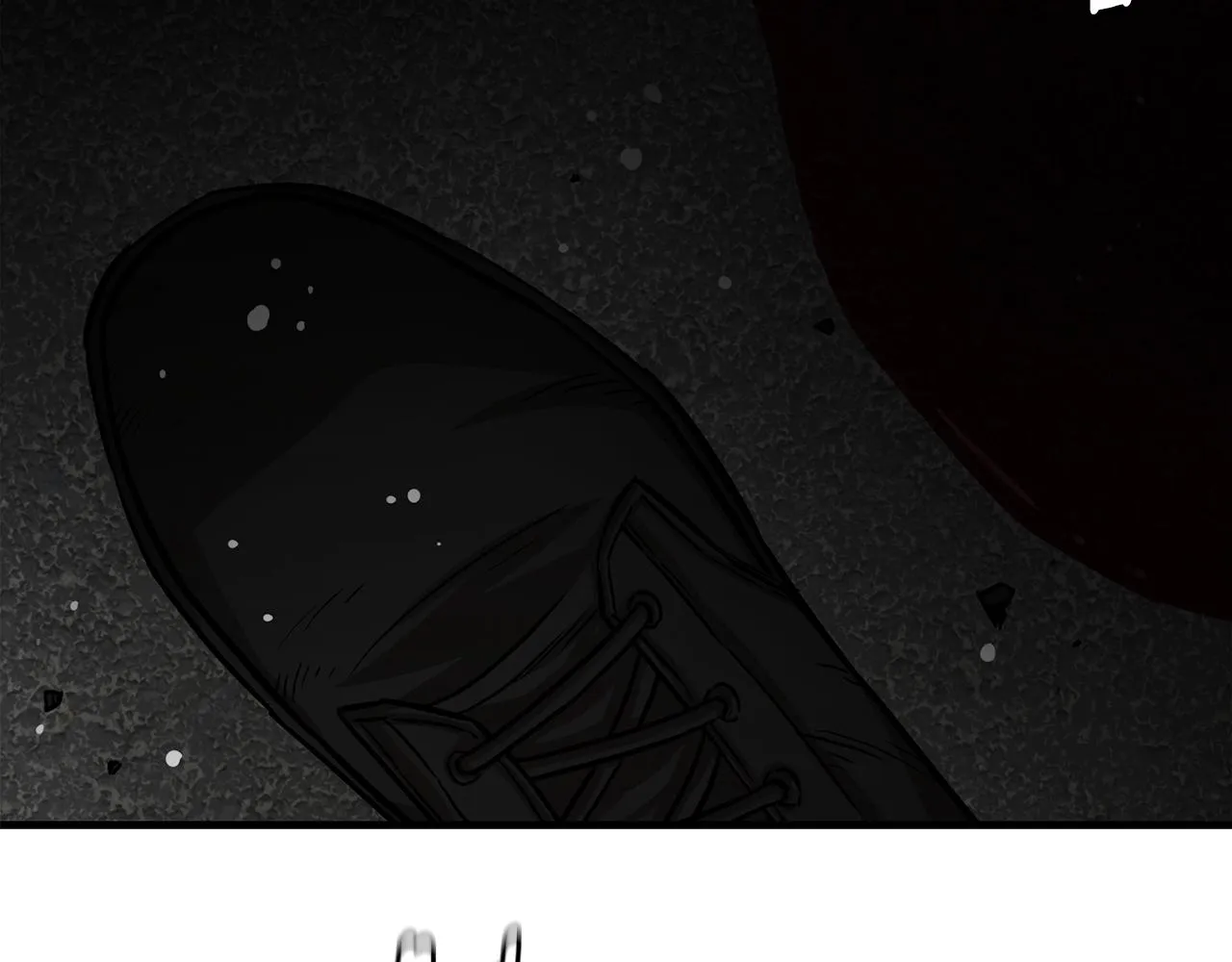 第88话 血债血还！ 第84页