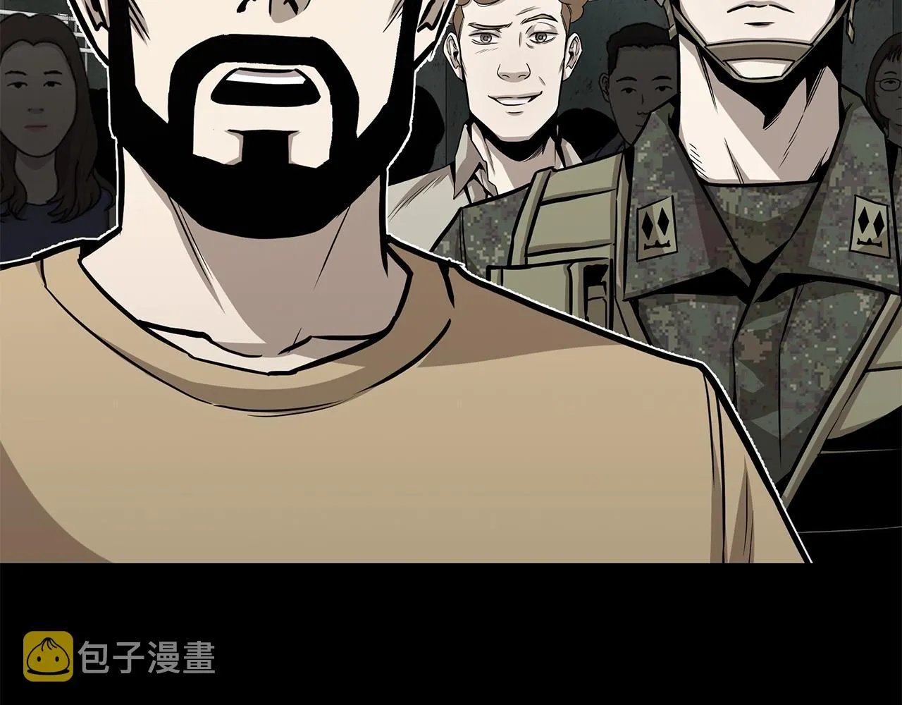 第88话 血债血还！ 第114页