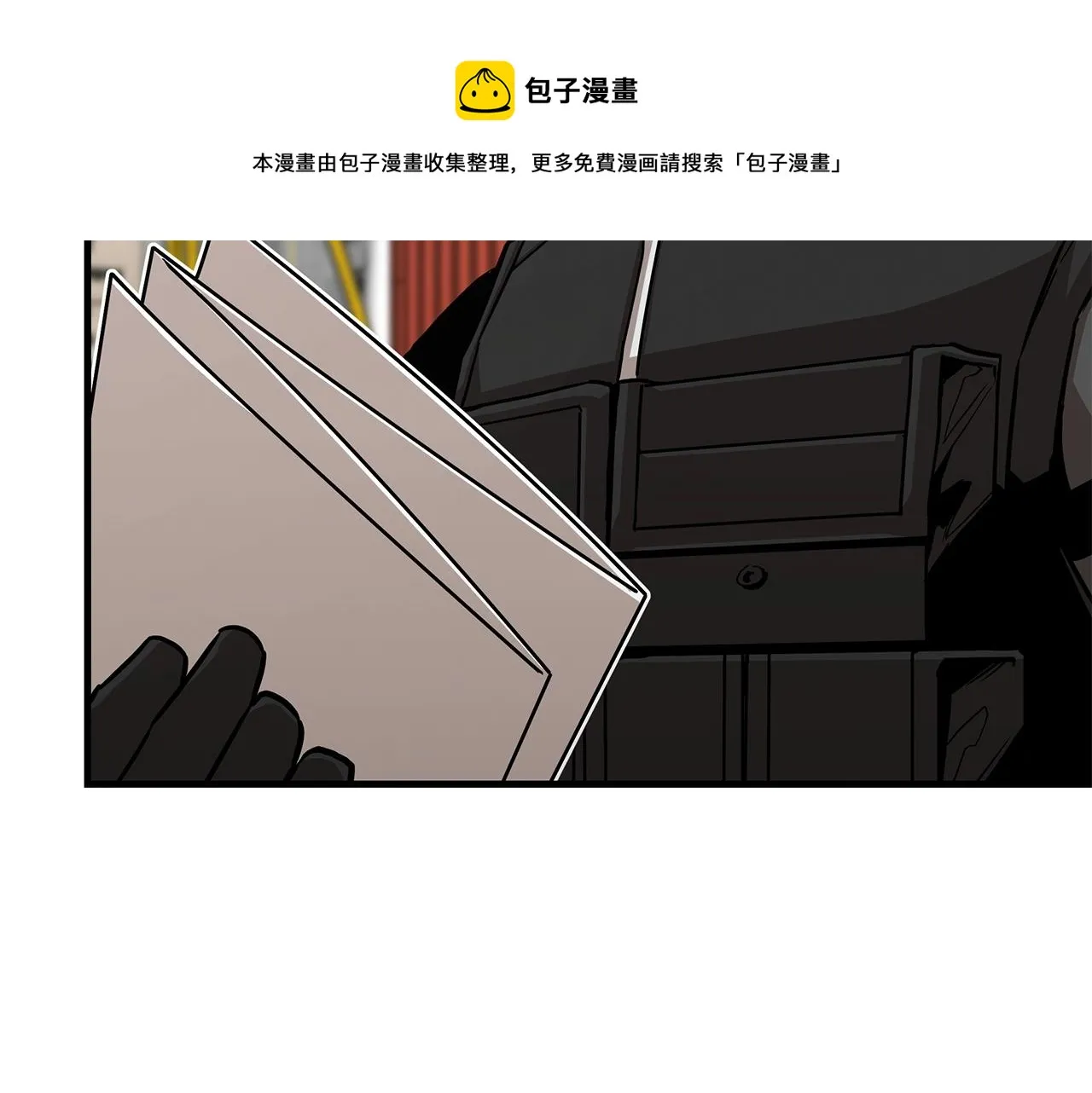 第89话 背叛者的惩罚 第129页