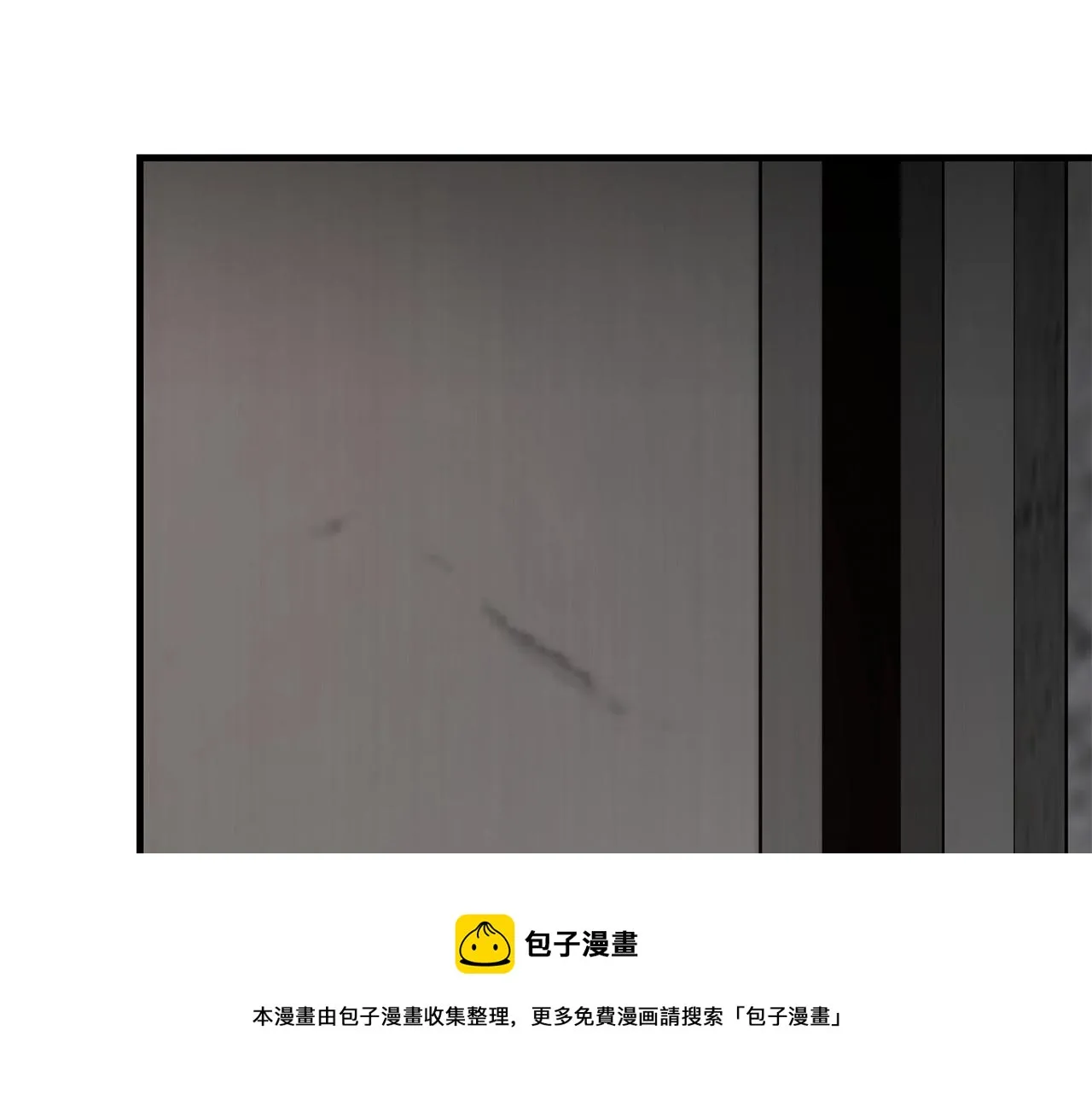 第89话 背叛者的惩罚 第149页