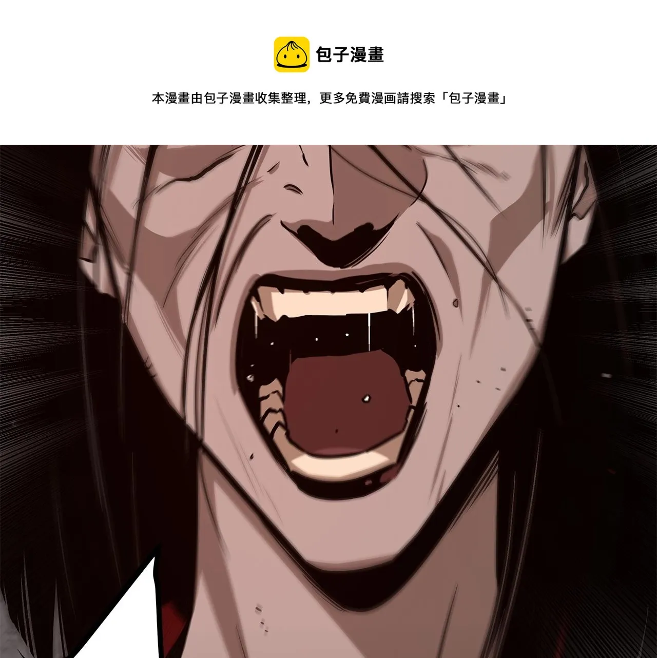第89话 背叛者的惩罚 第153页