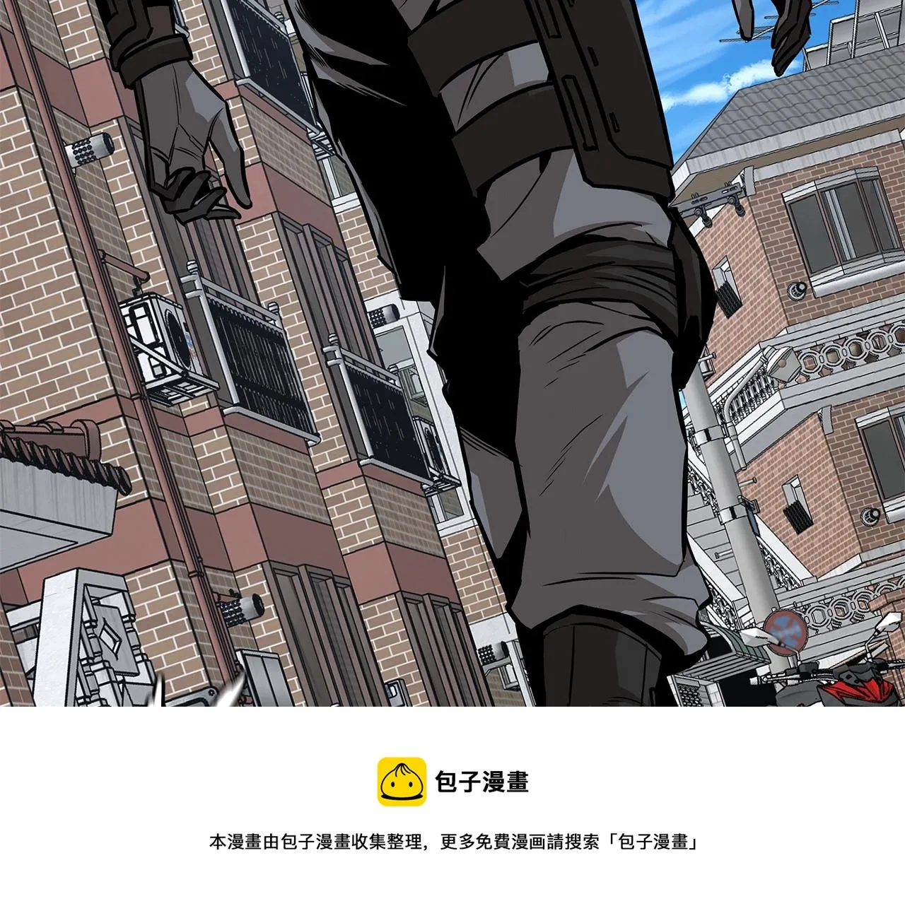 第89话 背叛者的惩罚 第181页
