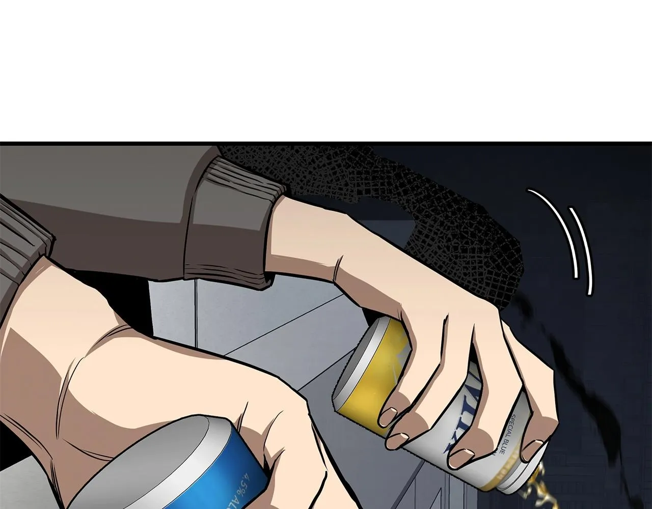第90话 狂欢 第19页