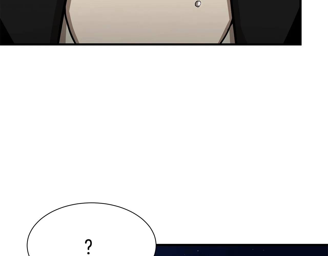 第90话 狂欢 第72页