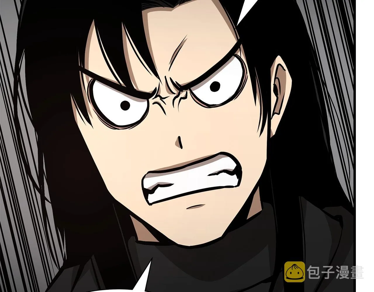 第90话 狂欢 第98页