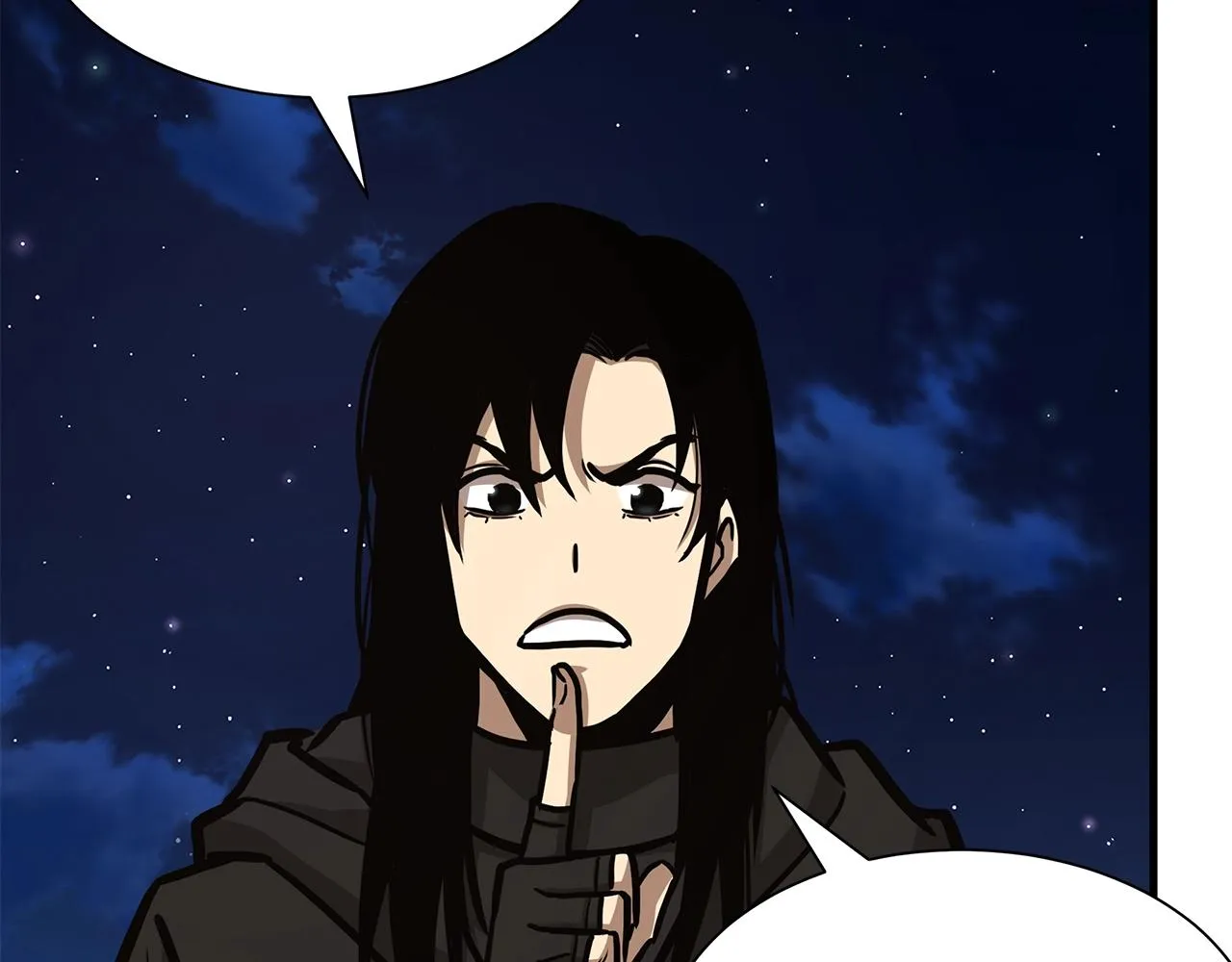 第90话 狂欢 第131页