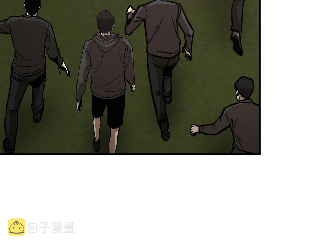第90话 狂欢 第143页