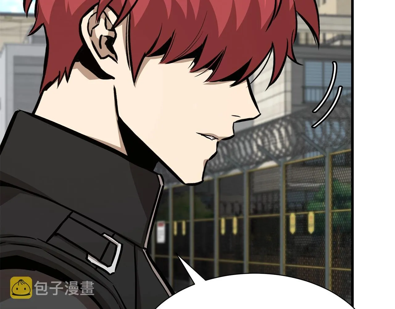 第90话 狂欢 第163页