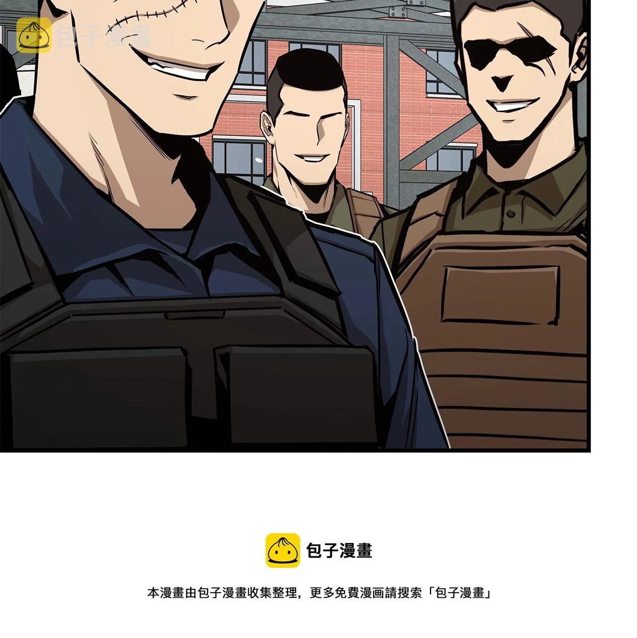 第90话 狂欢 第169页