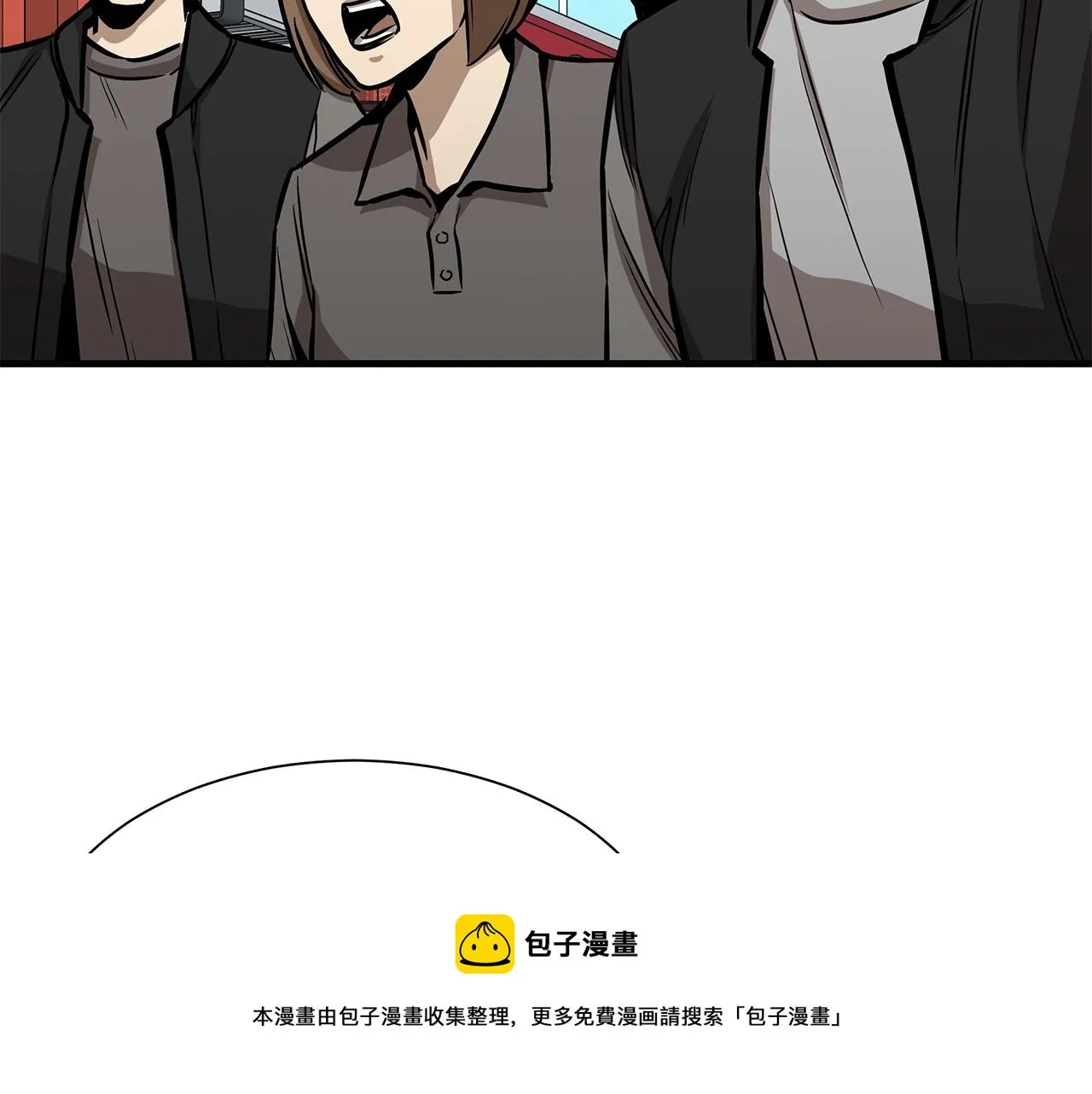 第91话 希望之岛 第77页
