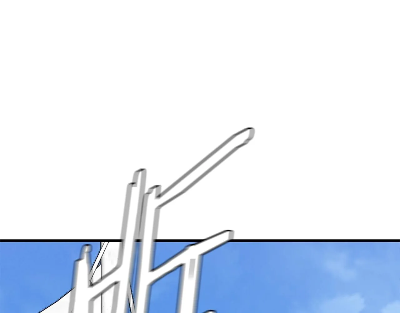 第91话 希望之岛 第100页