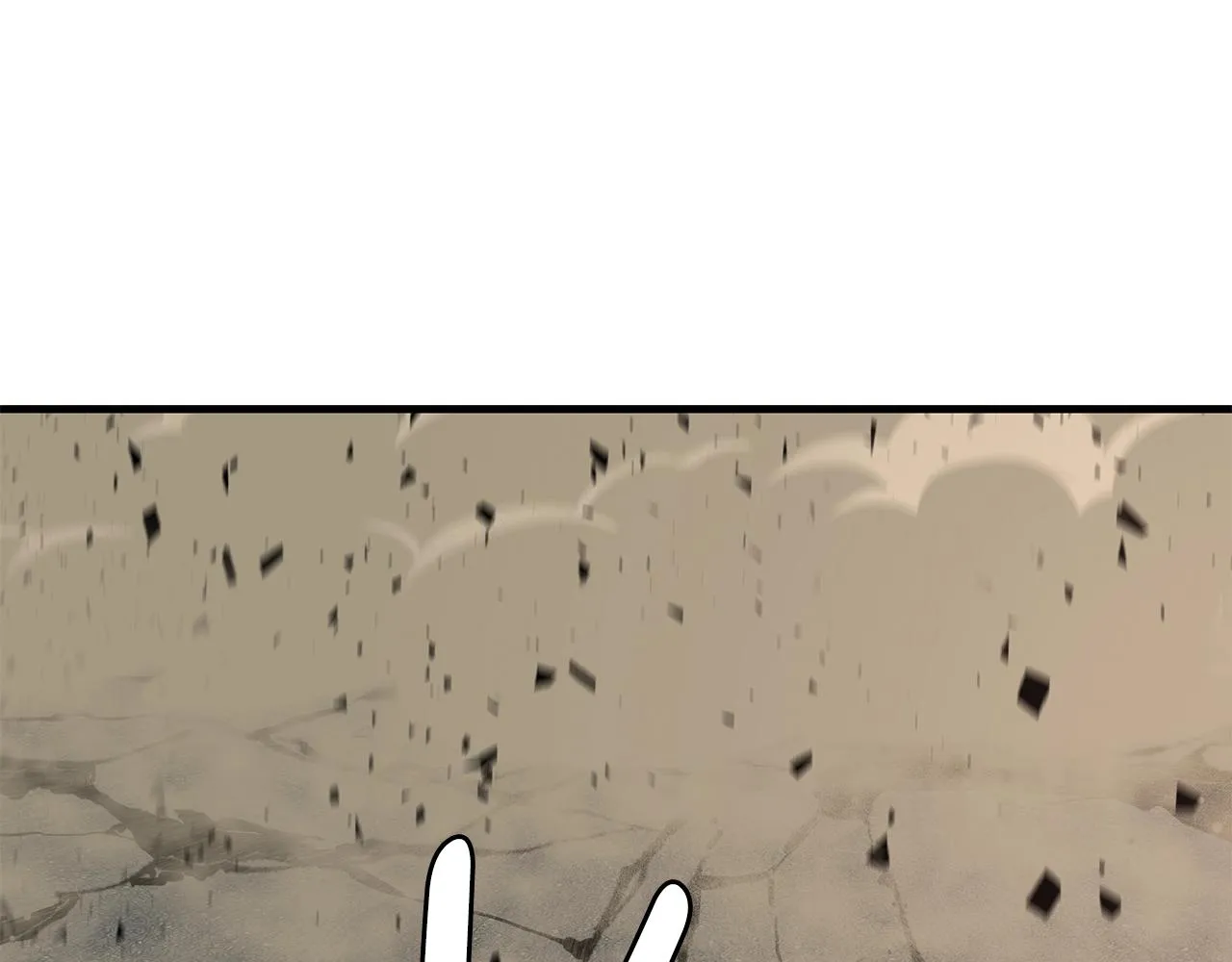 第91话 希望之岛 第107页