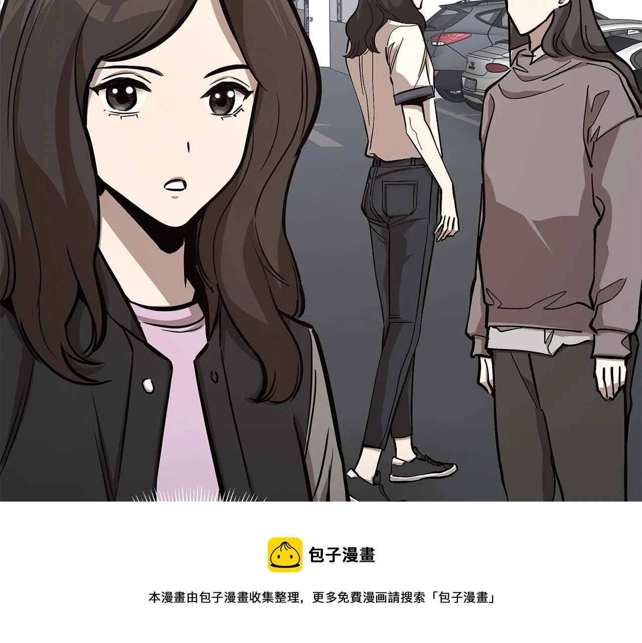 第92话 扬帆起航 第37页