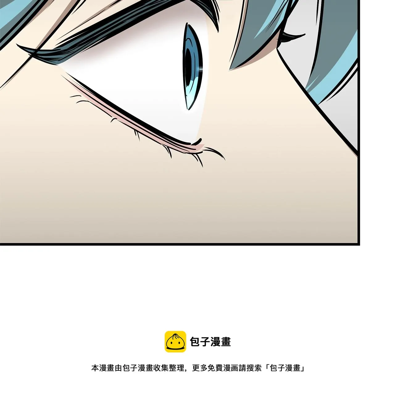 第93话 缴获物资 第157页