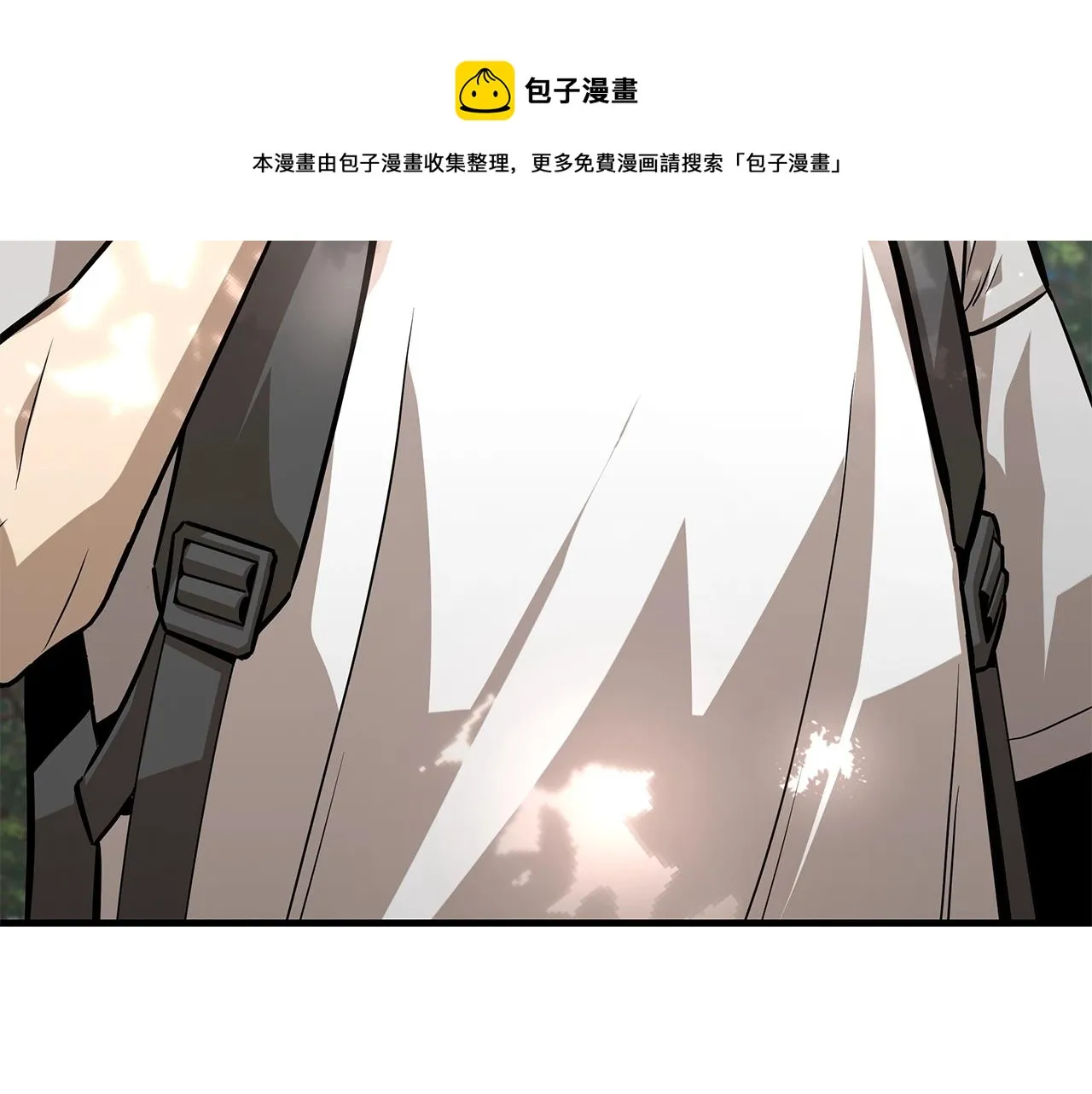 第94话 美色撩人 第73页