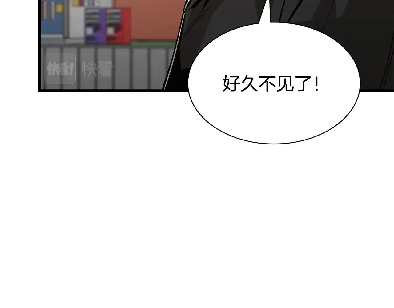 第94话 美色撩人 第148页
