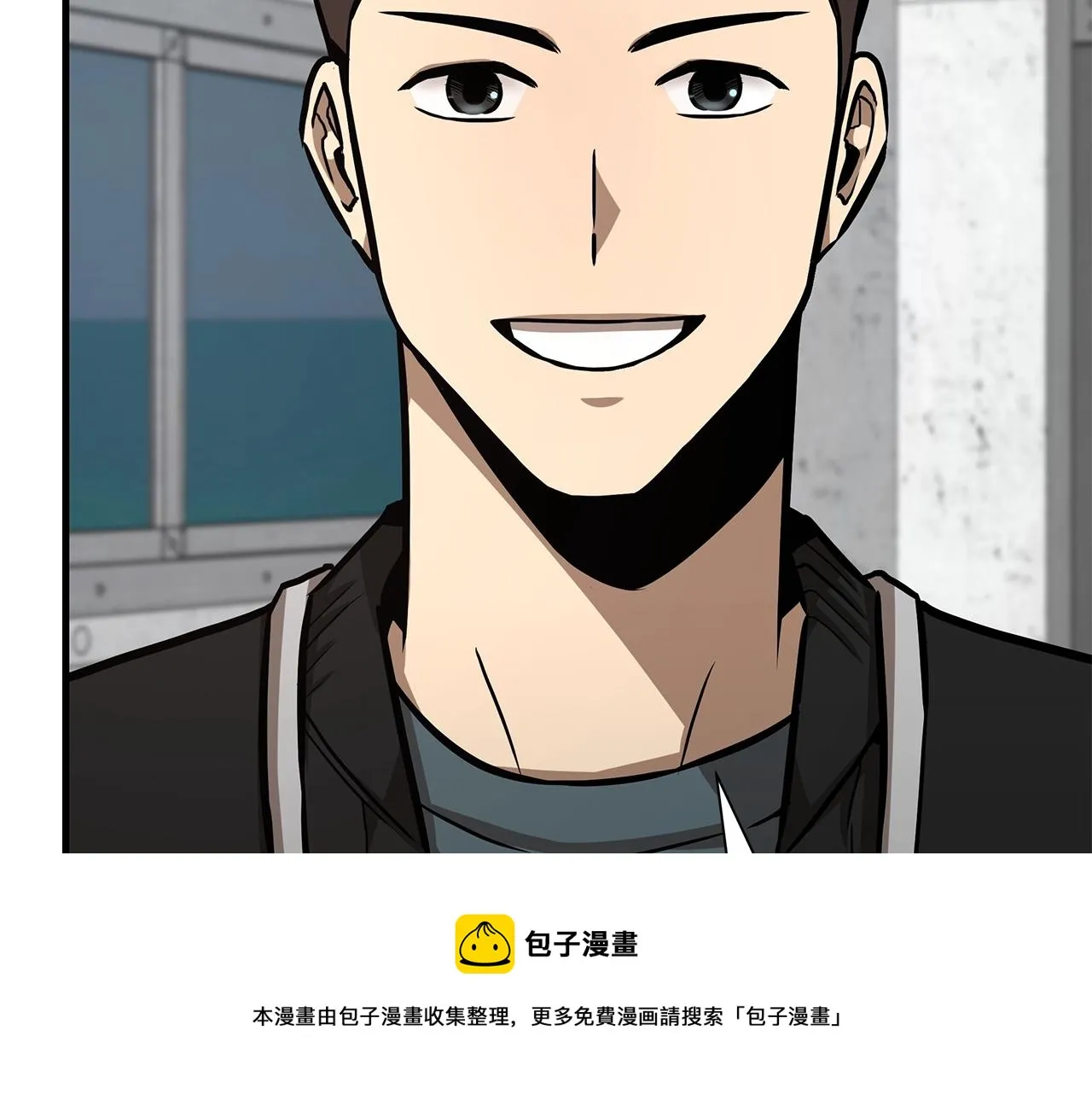 第94话 美色撩人 第169页