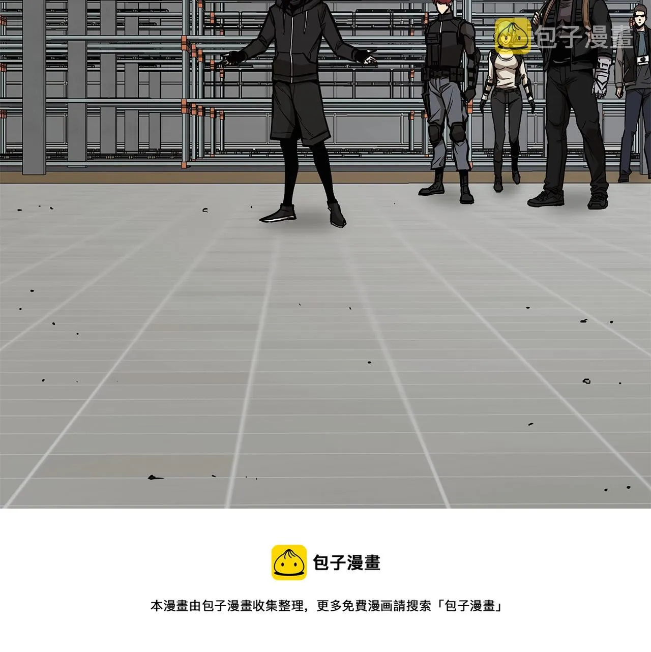 第94话 美色撩人 第193页
