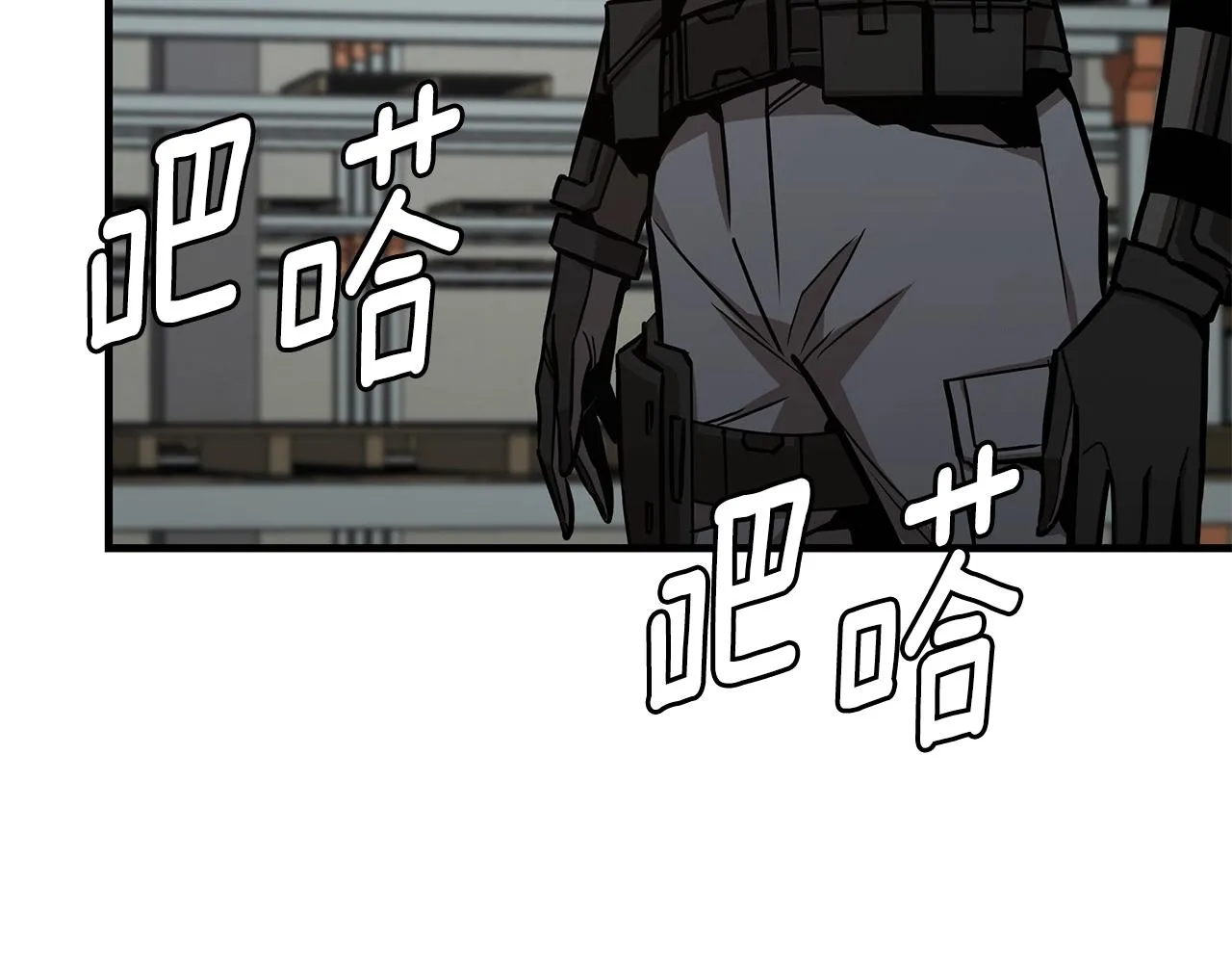 第94话 美色撩人 第198页