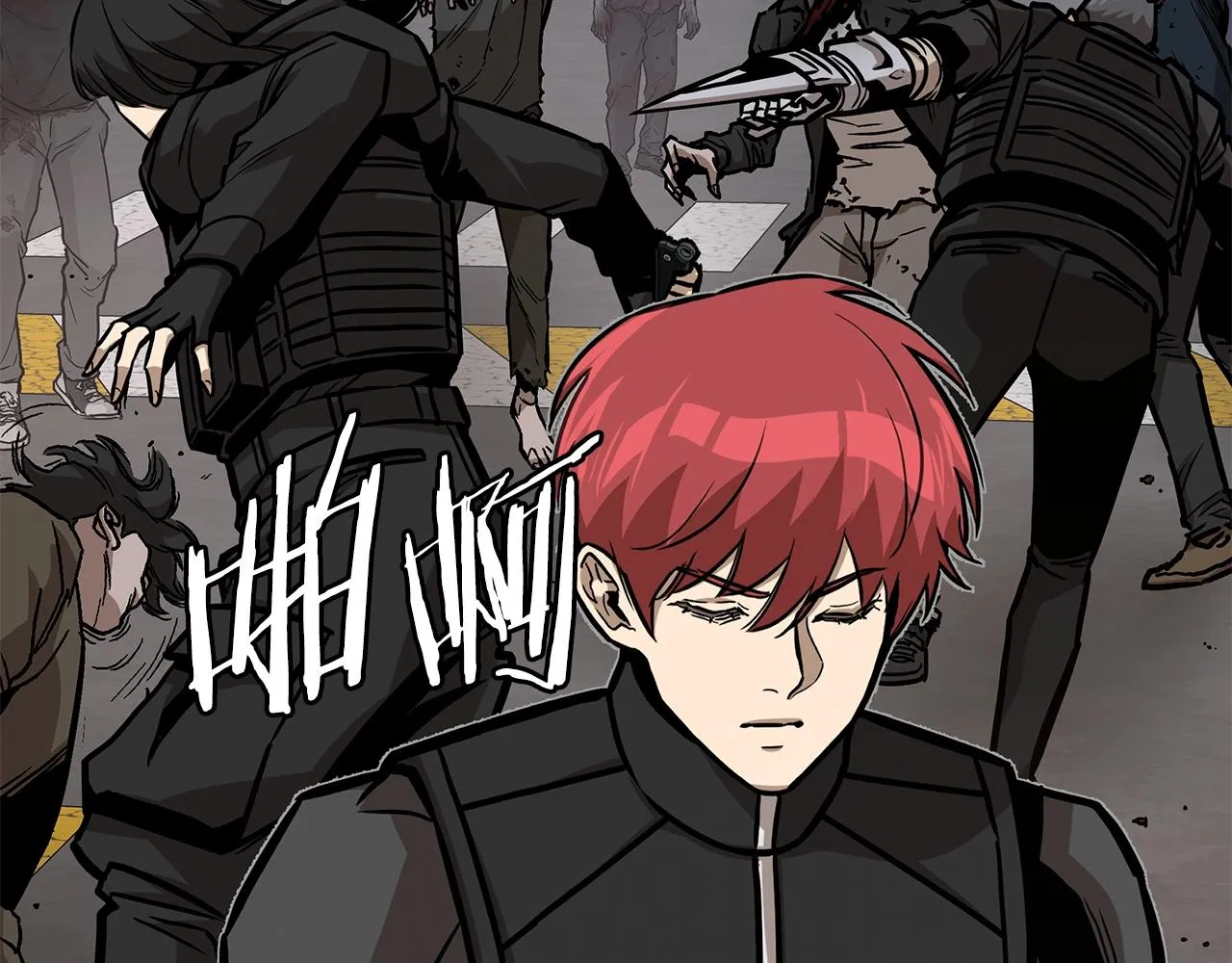 第95话 幸存的小女孩 第55页