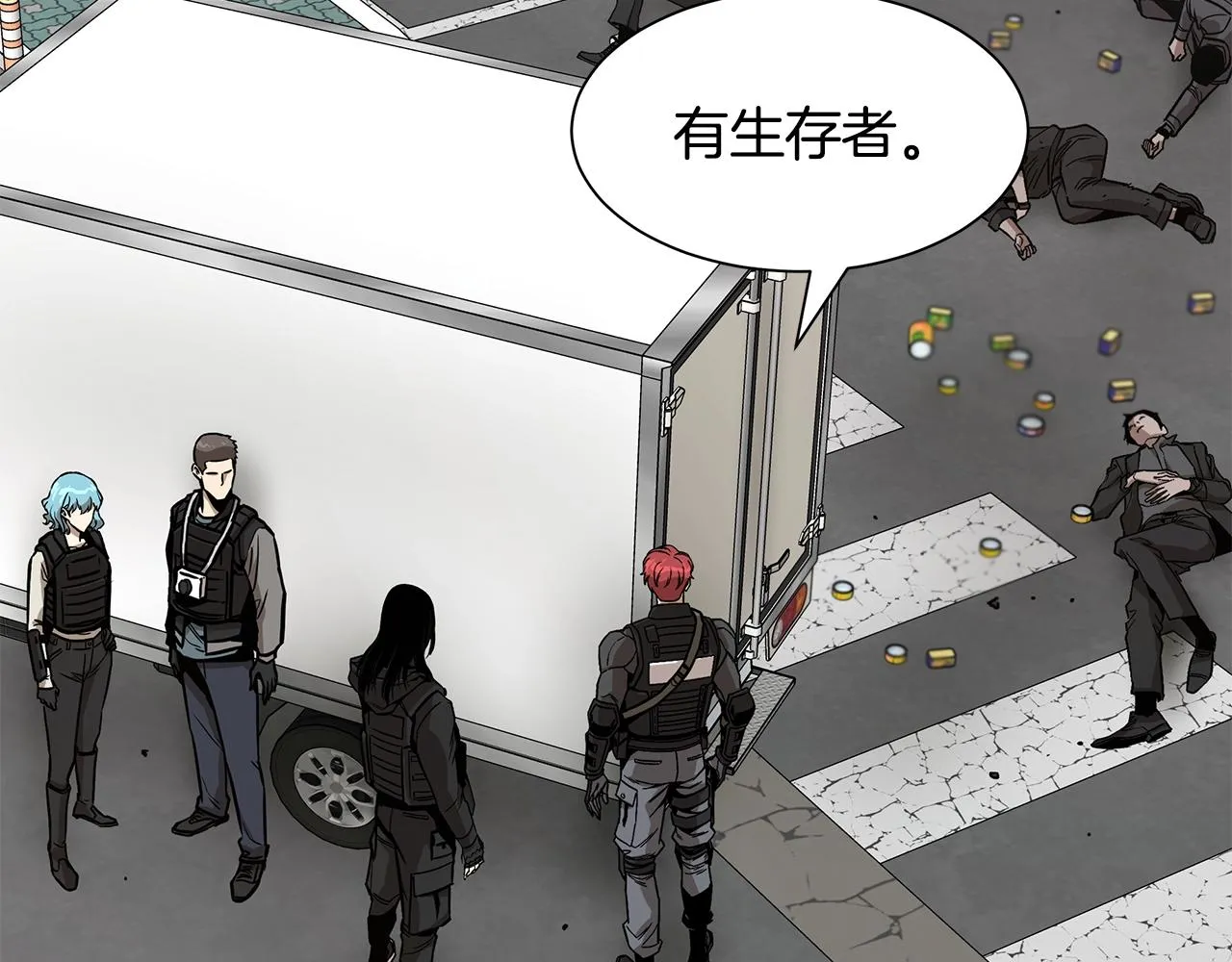 第95话 幸存的小女孩 第70页