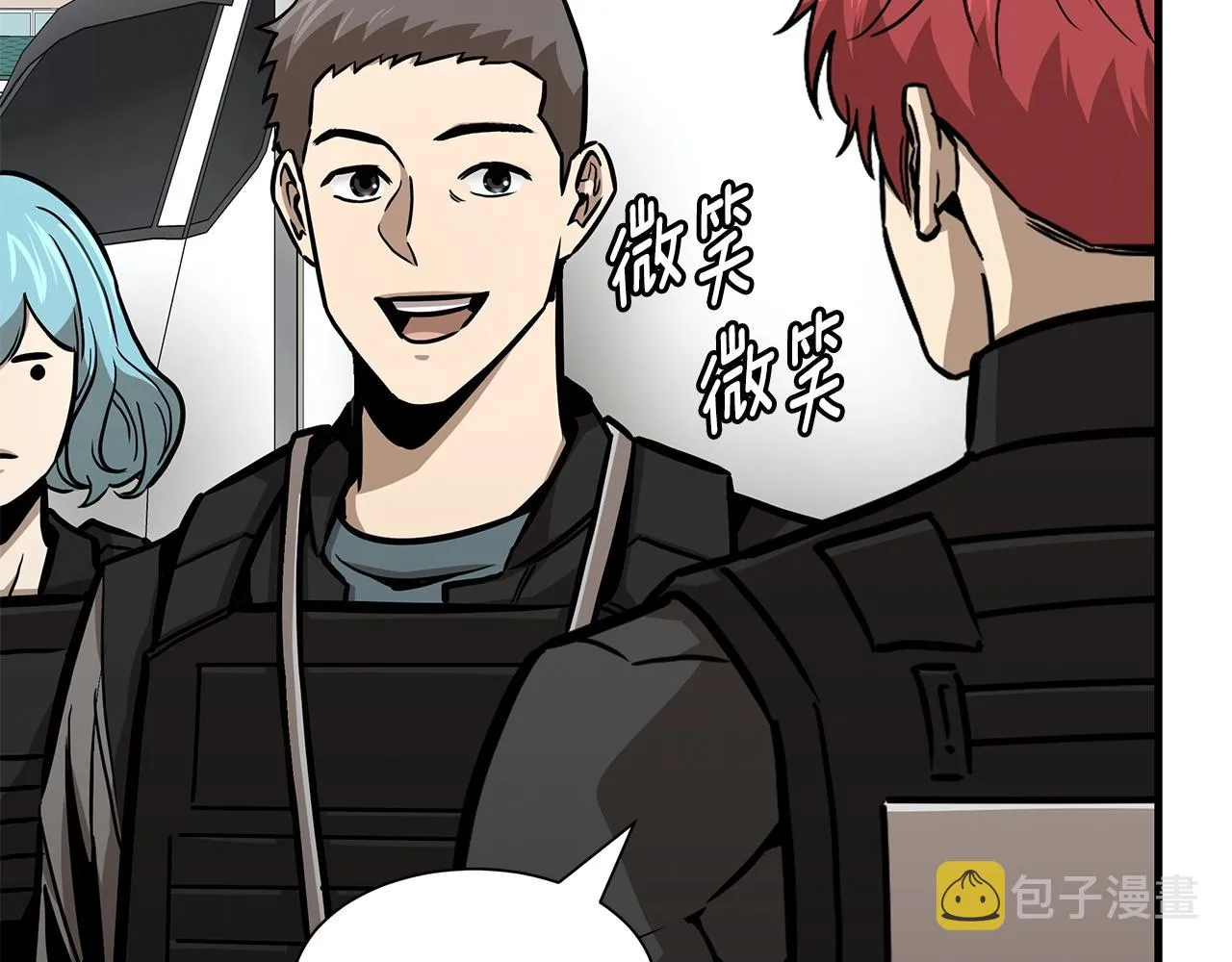 第95话 幸存的小女孩 第73页
