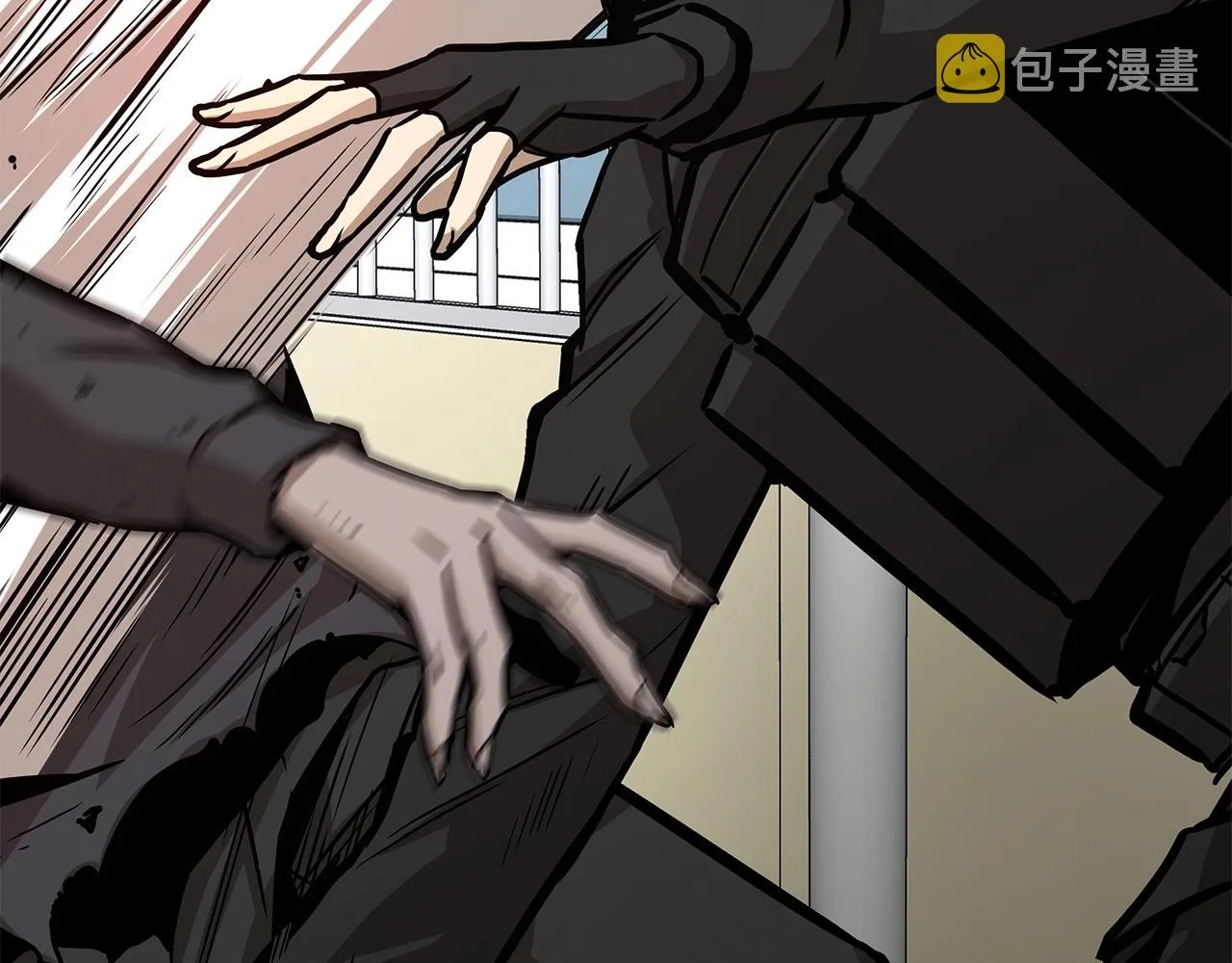 第95话 幸存的小女孩 第96页