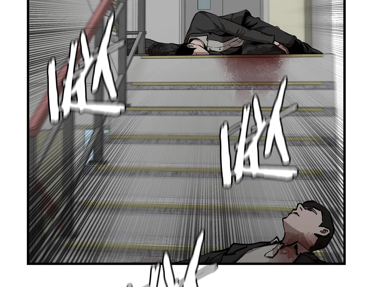 第95话 幸存的小女孩 第109页