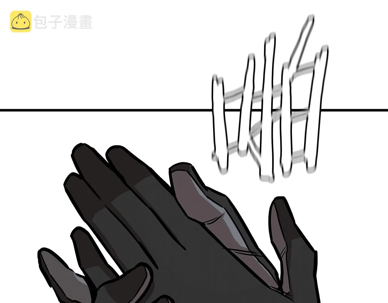 第95话 幸存的小女孩 第155页