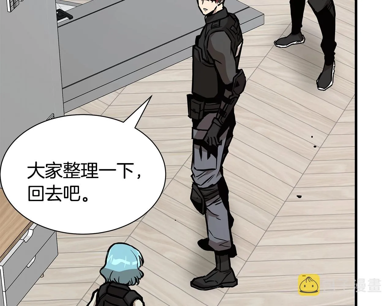 第95话 幸存的小女孩 第158页